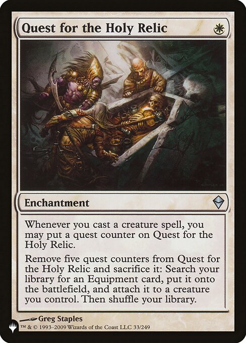 Quest for the Holy Relic - Nonfoil