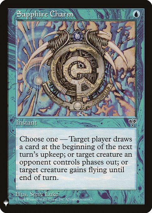 Sapphire Charm - Nonfoil