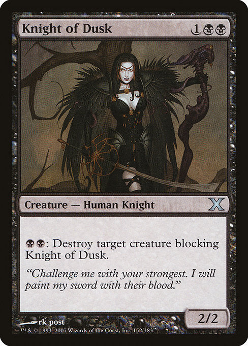Knight of Dusk - Nonfoil