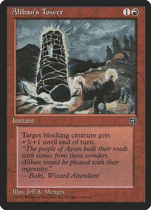 Aliban's Tower - Nonfoil