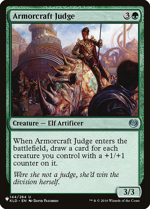 Armorcraft Judge - Nonfoil