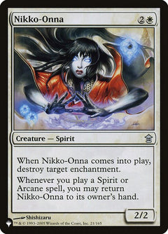 Nikko-Onna (SOK-21)