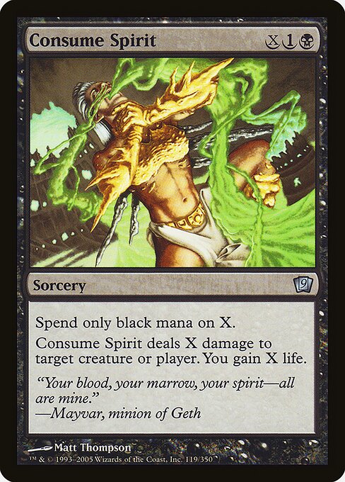 Consume Spirit - Foil