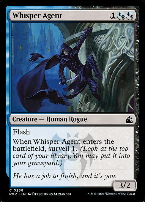 Whisper Agent - Nonfoil