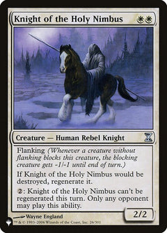 Knight of the Holy Nimbus (TSP-26)