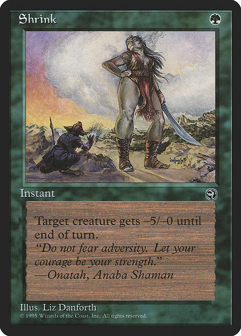 Shrink - Nonfoil