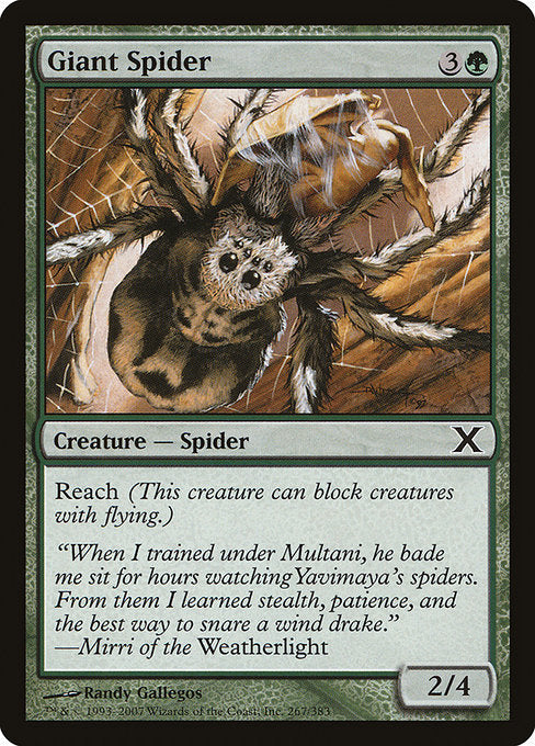 Giant Spider - Nonfoil