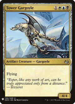 Tower Gargoyle (MM3-196)