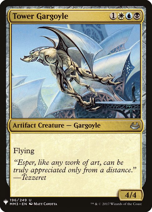 Tower Gargoyle - Nonfoil