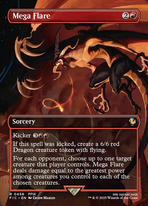 Mega Flare - Nonfoil