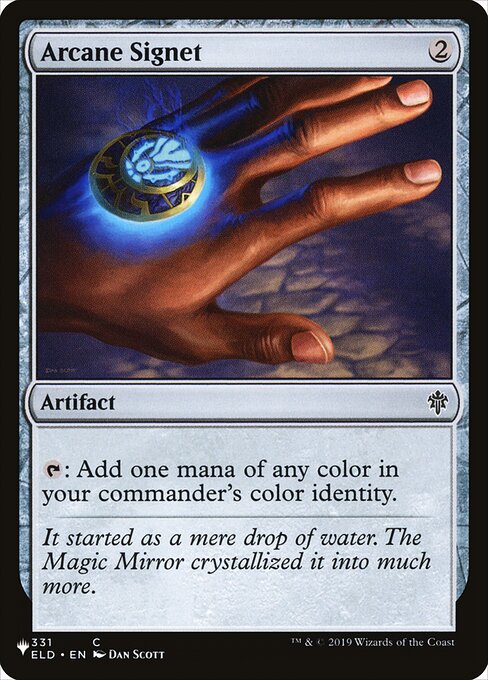 Arcane Signet - Nonfoil