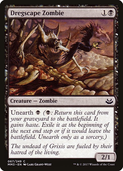 Dregscape Zombie - Nonfoil