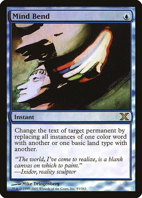 Mind Bend - Foil