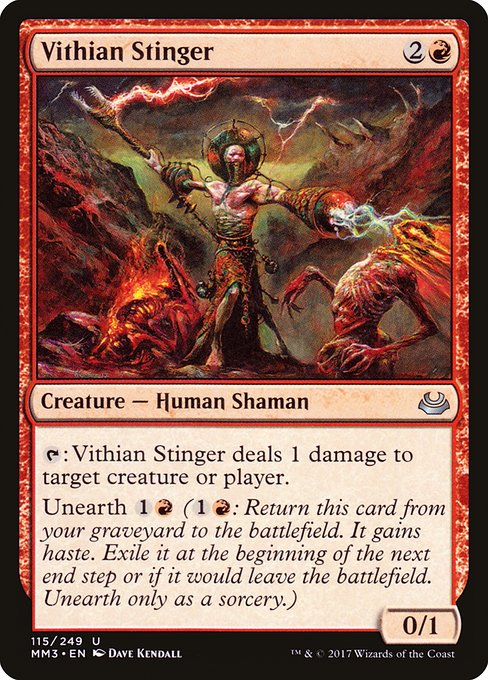 Vithian Stinger - Nonfoil