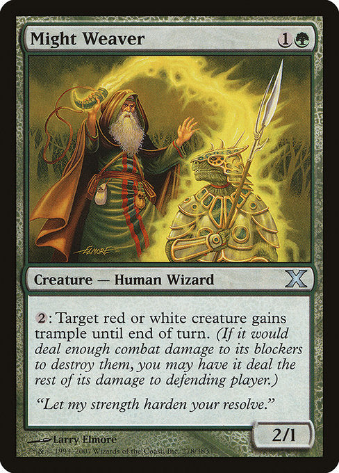 Might Weaver - Nonfoil