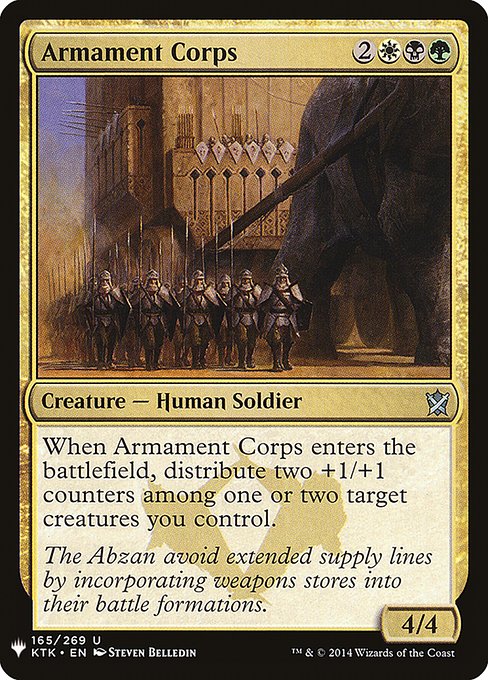 Armament Corps - Nonfoil