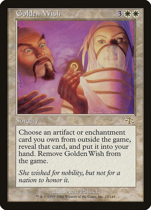 Golden Wish - Nonfoil