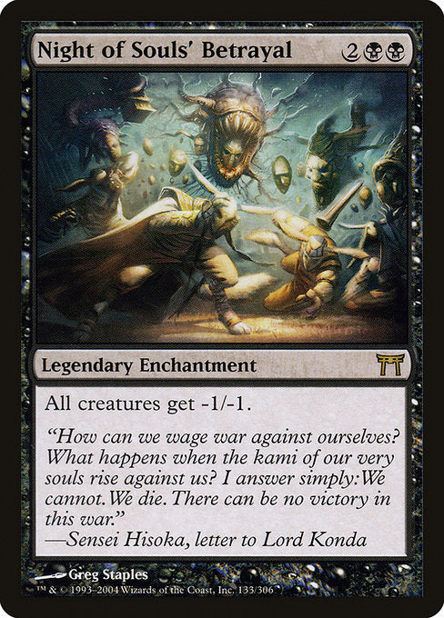 Night of Souls' Betrayal - Nonfoil