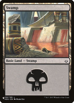 Swamp (HOU-195)