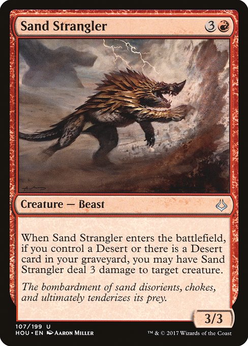 Sand Strangler - Nonfoil