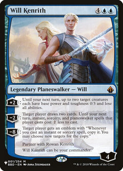 Will Kenrith (BBD-1)