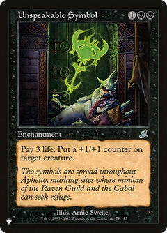 Unspeakable Symbol (SCG-79)