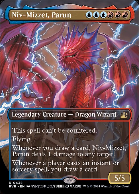 Niv-Mizzet, Parun - Nonfoil
