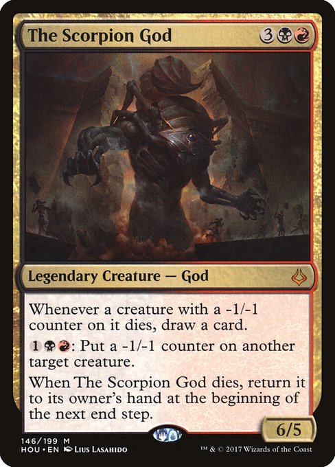 The Scorpion God - Nonfoil