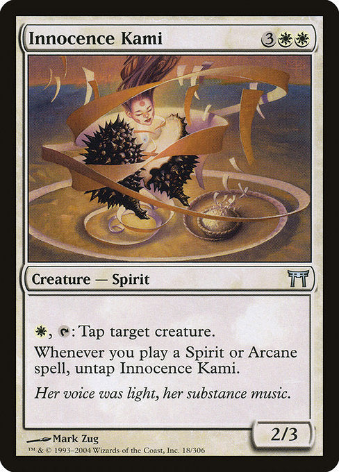 Innocence Kami - Nonfoil