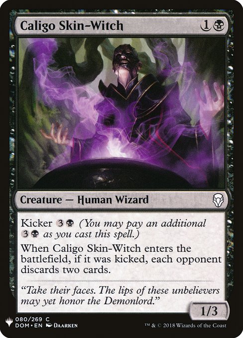 Caligo Skin-Witch - Nonfoil