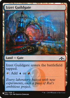 Izzet Guildgate (GRN-251)