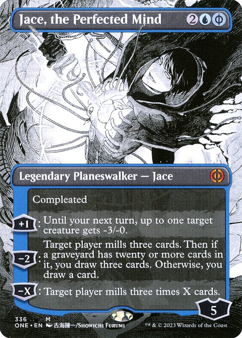 Jace, the Perfected Mind - Nonfoil