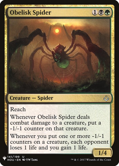Obelisk Spider - Nonfoil