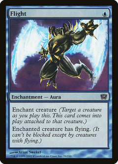 Flight (Foil Variant)