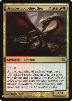Dragon Broodmother (ARB-53)