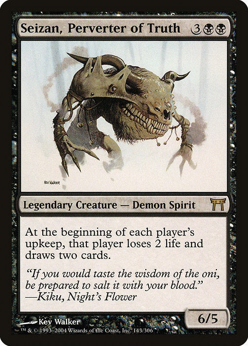 Seizan, Perverter of Truth - Nonfoil