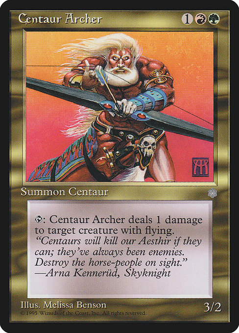 Centaur Archer - Nonfoil