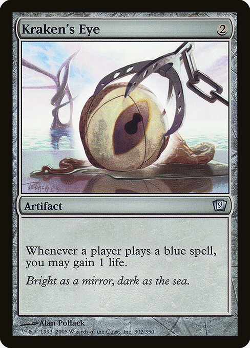 Kraken's Eye - Foil
