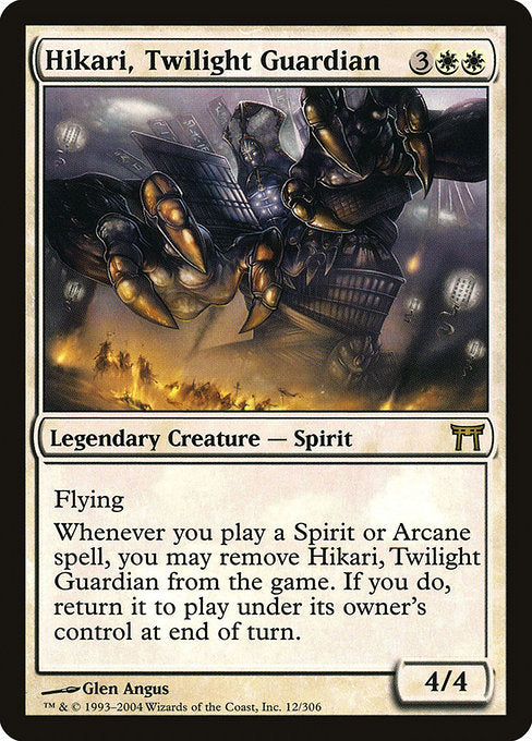 Hikari, Twilight Guardian - Nonfoil