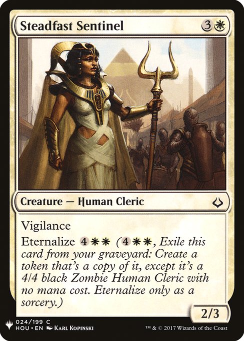Steadfast Sentinel - Nonfoil