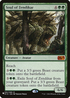 Soul of Zendikar (M15-201)