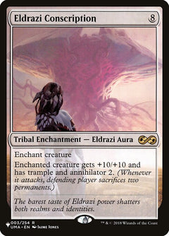 Eldrazi Conscription (UMA-3)