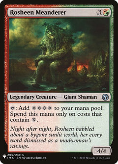 Rosheen Meanderer (IMA-206)