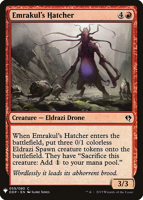 Emrakul's Hatcher - Nonfoil