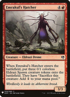 Emrakul's Hatcher (DDP-59)