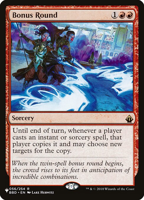 Bonus Round - Nonfoil