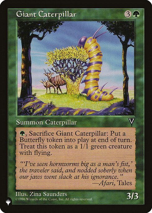 Giant Caterpillar - Nonfoil