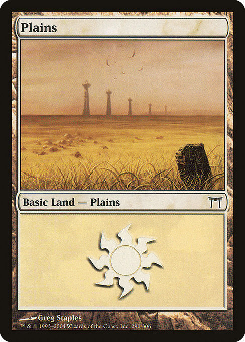 Plains - Nonfoil