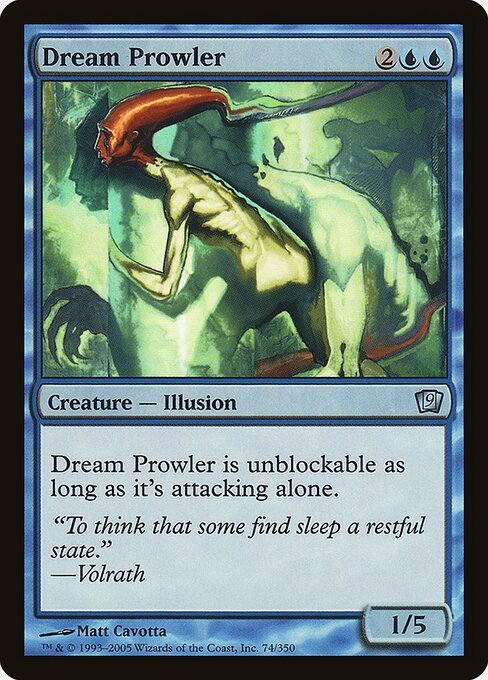 Dream Prowler - Foil