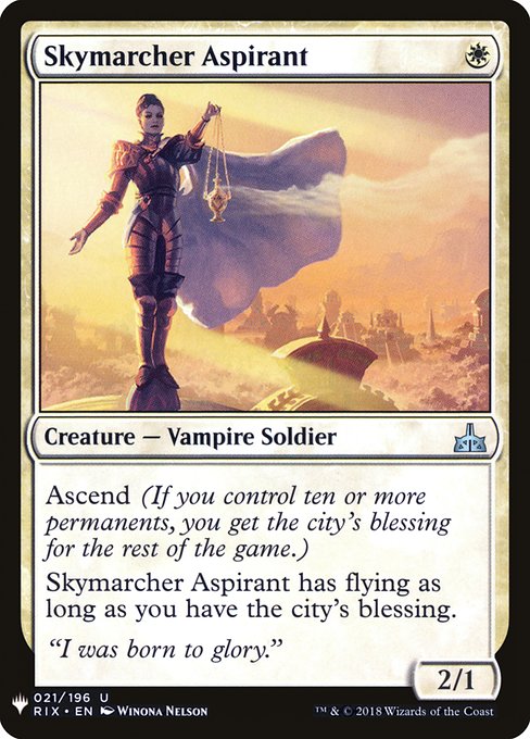 Skymarcher Aspirant - Nonfoil